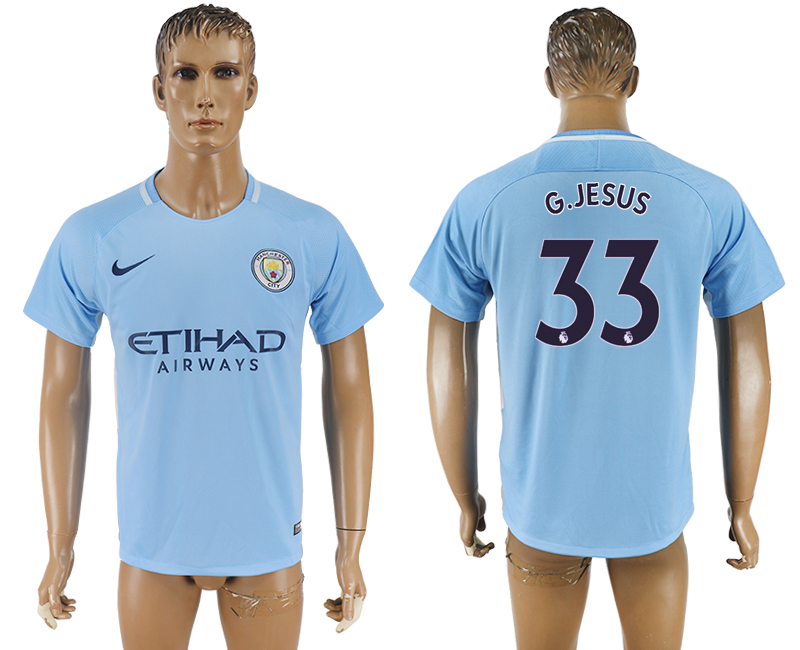 maillot manchester city 2017